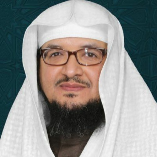 صورة الشيخ